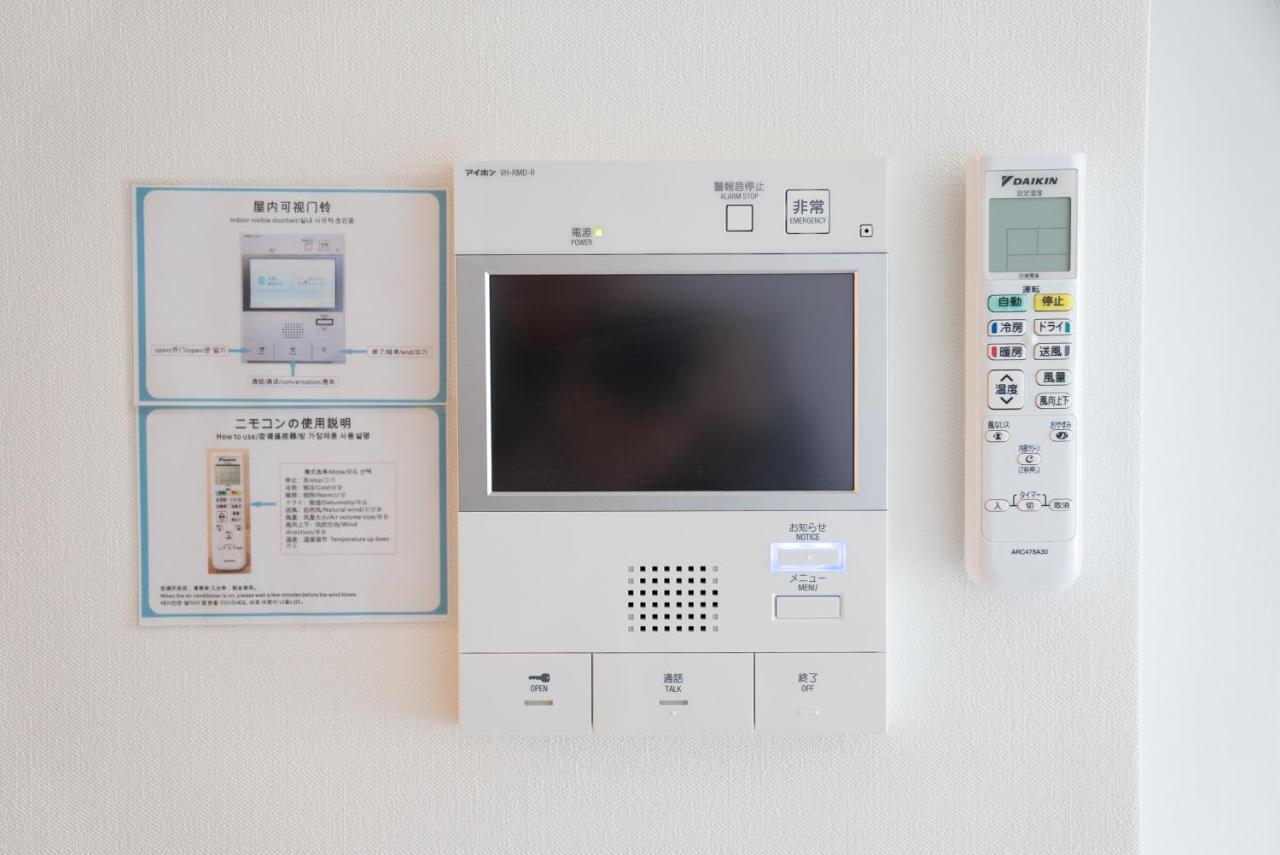 Ustay Ueno Tokyo prefektur Exteriör bild