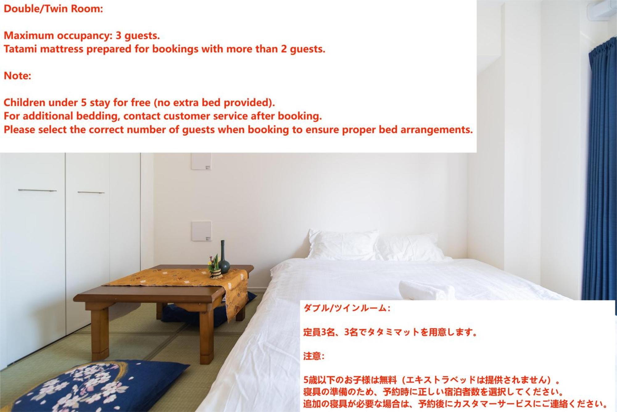 Ustay Ueno Tokyo prefektur Exteriör bild